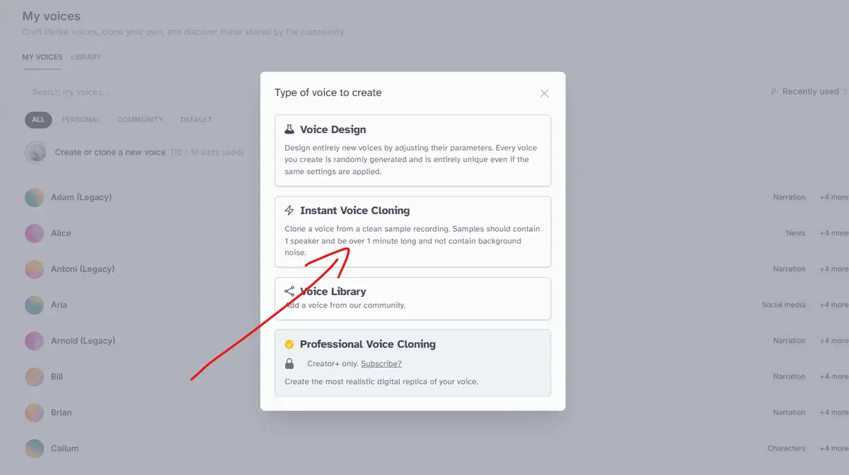 выбираем "Instant Voice Cloning".